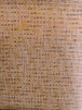Behang weave burnt orange grijsbruin